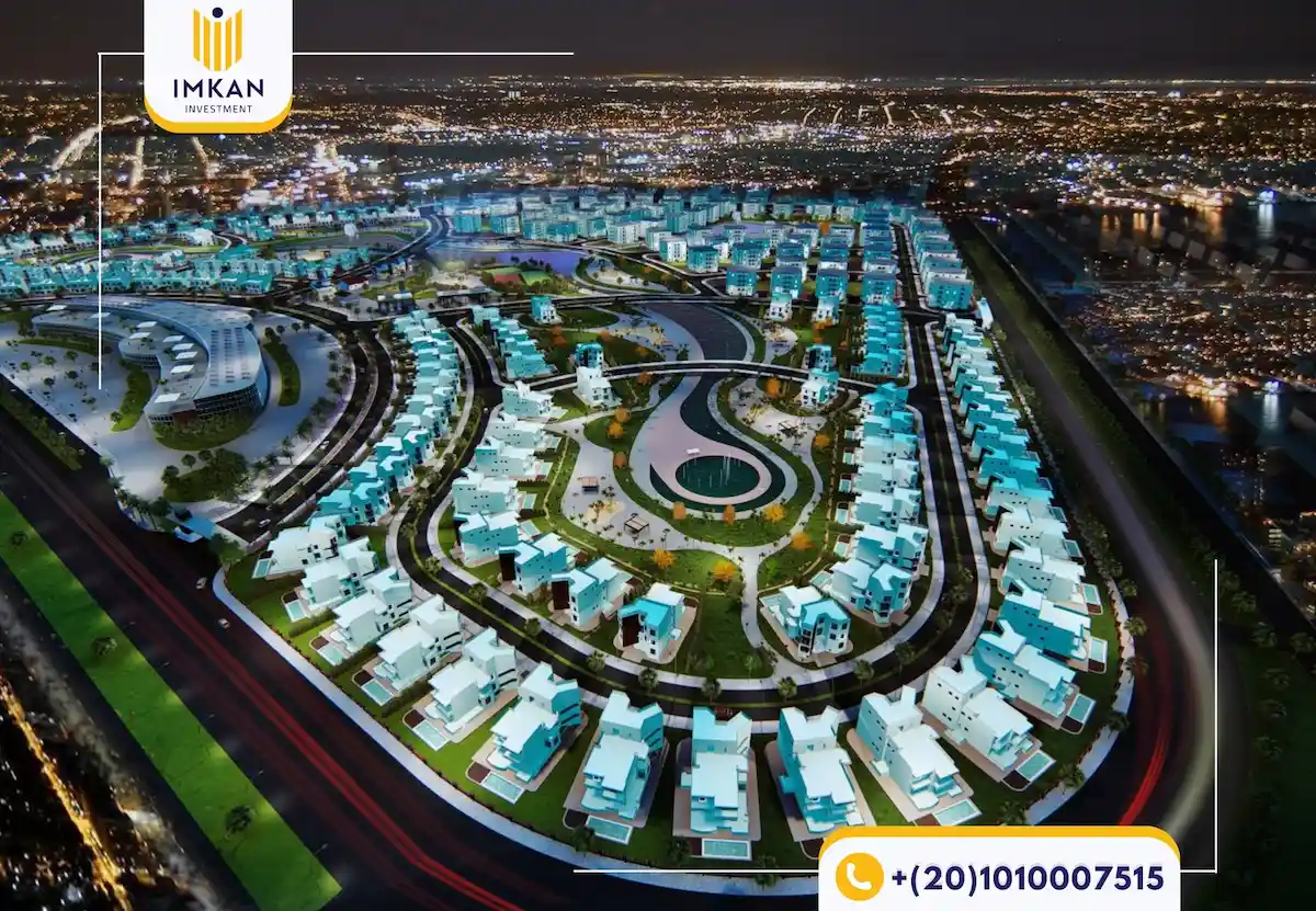 Residential Neighborhoods in the Fifth Settlement