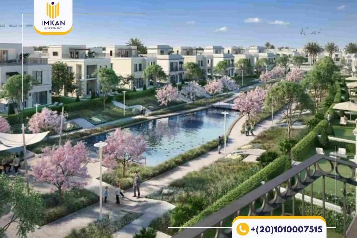 Advantages of New Zayed City