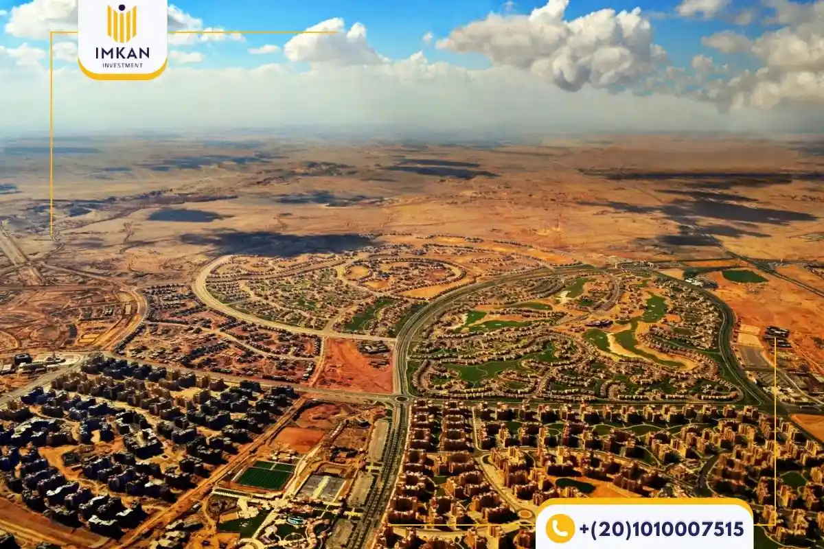 Area of New Cairo