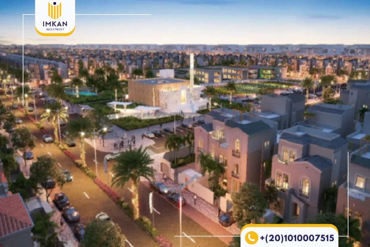 Top Developers in Mostakbal City