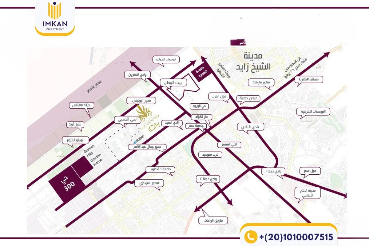 خريطة مدينة 6 اكتوبر