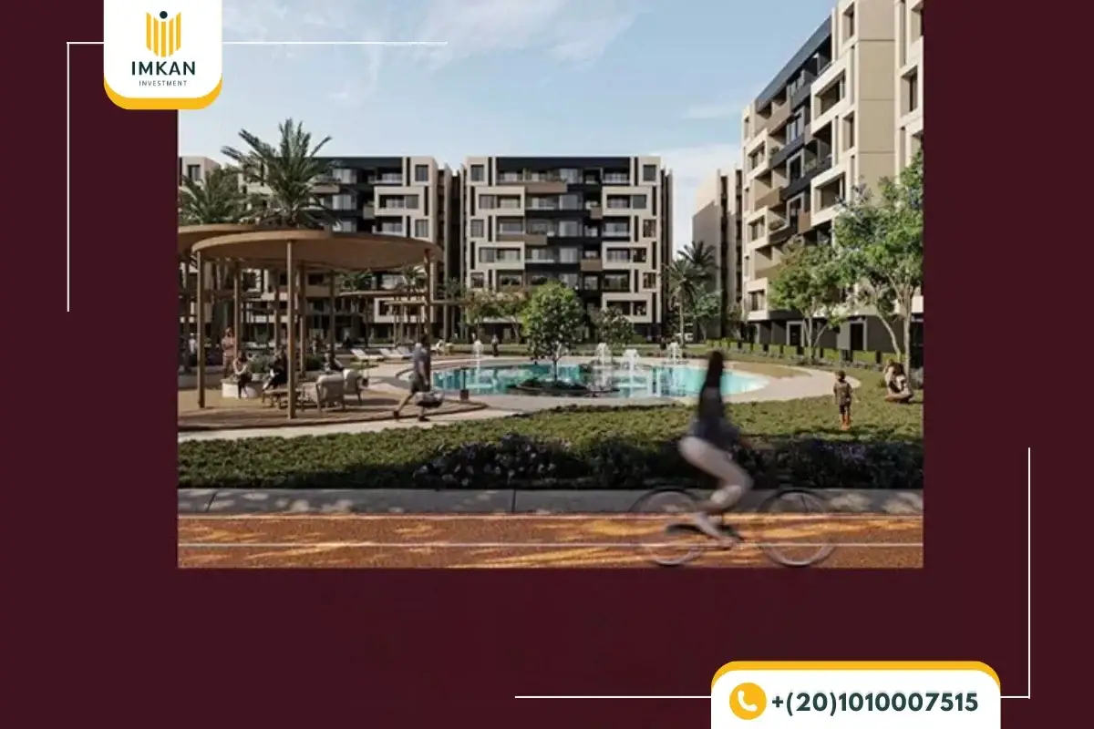 خدمات كمبوند ياردين القاهرة الجديدة