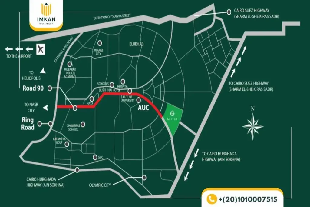 خريطة كمبوندات التجمع الخامس
