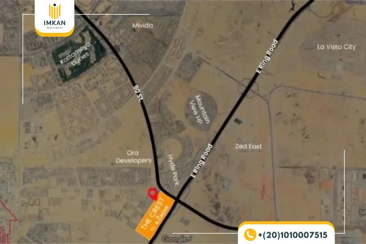 موقع كمبوند ذا كريست القاهرة الجديدة